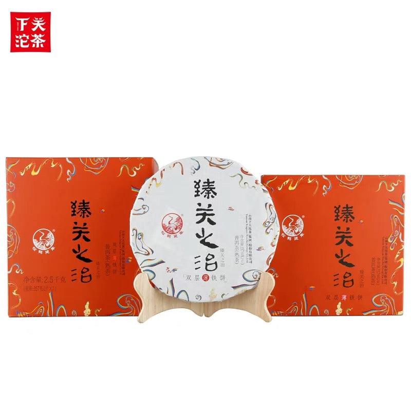 2018 XiaGuan "Zhen Guan Zhi Zhi" Cake 357g Puerh Ripe Tea Shou Cha