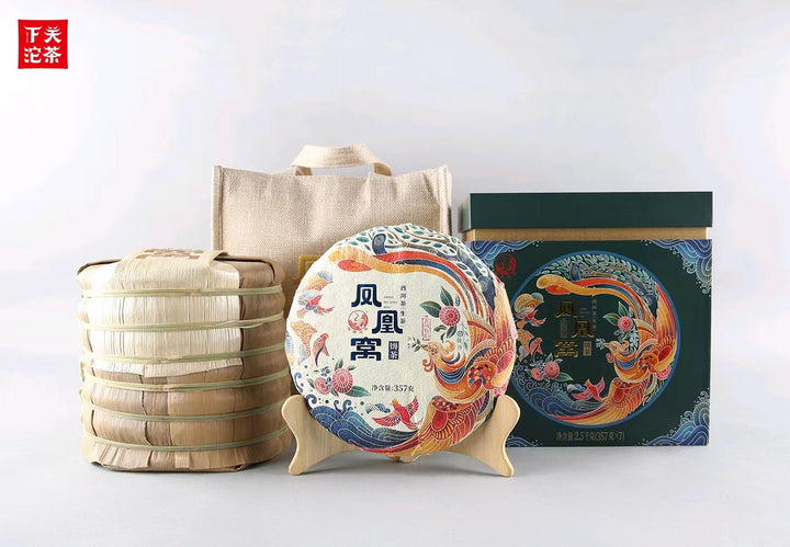 2022 Xiaguan "Feng Huang Wo" (Phoenix Nest) 357g Puerh Raw Tea Sheng Cha