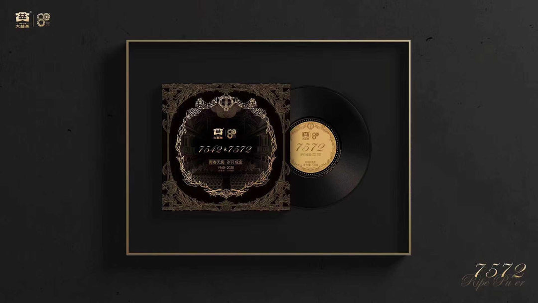 2020 Dayi (Commemorative Limited Set) 200g*2pcs Puerh Pan Cake "7542" Raw Tea Sheng Cha, "7572" Ripe Tea Shou Cha