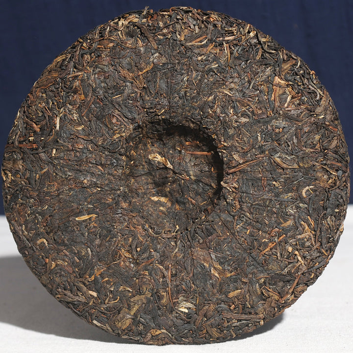 2011 XiaGuan "FT8653-11" Cake 357g Puerh Raw Tea Sheng Cha