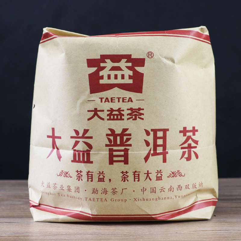 2017 DaYi "Xing Yao Ya Zhou" (Stars Shine Asia) Cake 357g Puerh Shou Cha Ripe Tea