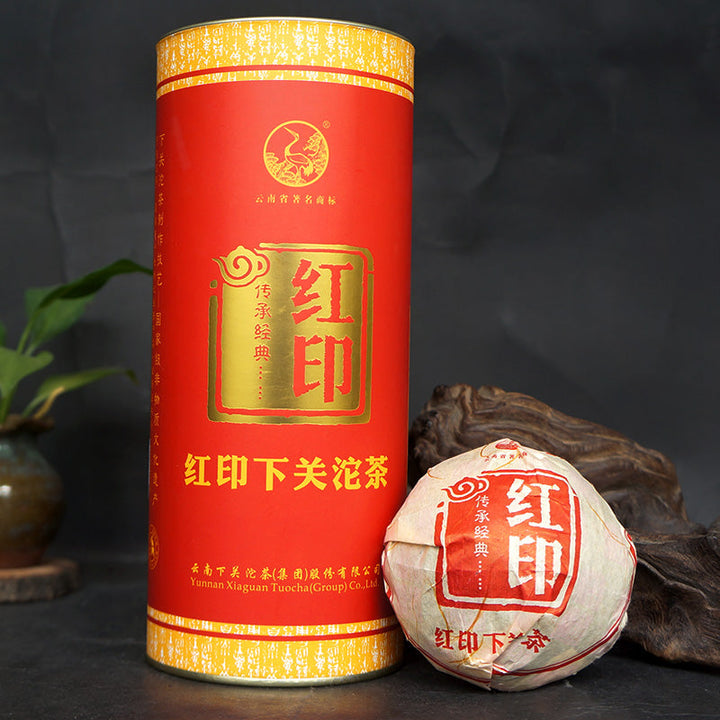 2014 XiaGuan "503 Hong Yin" (Red Mark) Tuo 100g*5pcs Puerh Sheng Cha Raw Tea