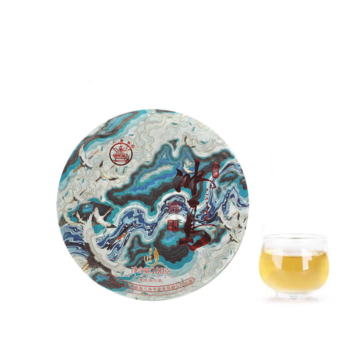 2022 LiMing "Bing Dao - Lao Zhai - Gu Qiao Mu" (Bing Dao - Old Village - Arbor Old Tree) 100g Cake Puerh Raw Tea Sheng Cha