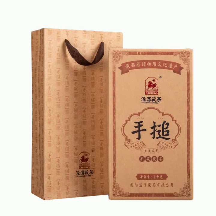 2019 JingWei Fu Tea "Shou Chui" (Hand Ramming) Brick 1000g Dark Tea, Shaanxi
