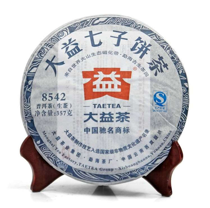 2013 DaYi "8542" Cake  1st Batch 357g Puerh Sheng Cha Raw Tea