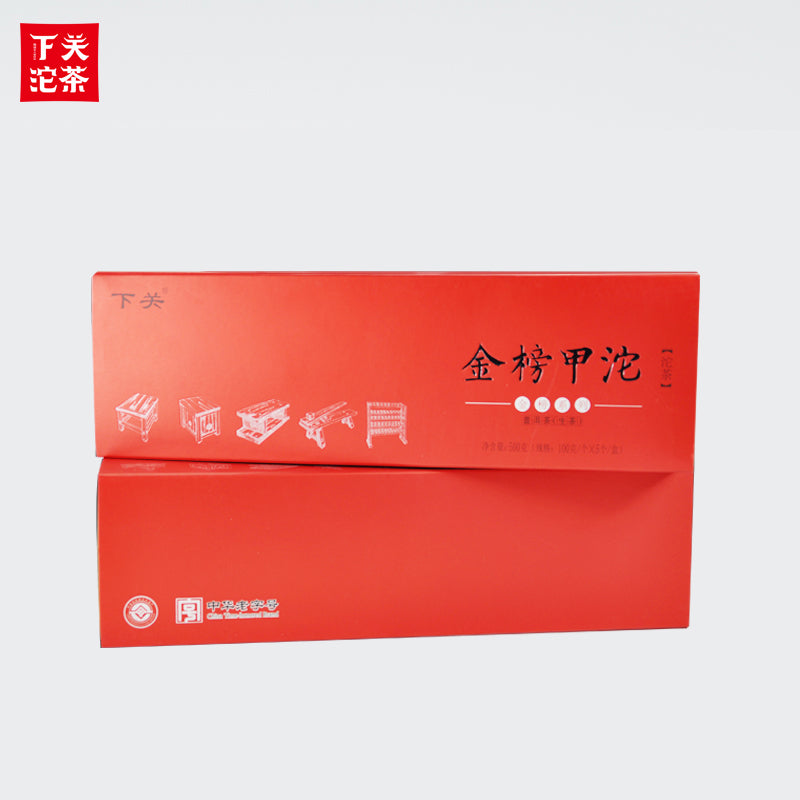 2015 XiaGuan "Jin Bang Jia Tuo" (Golden List 1st Grade) 100g*5pcs Puerh Raw Tea Sheng Cha