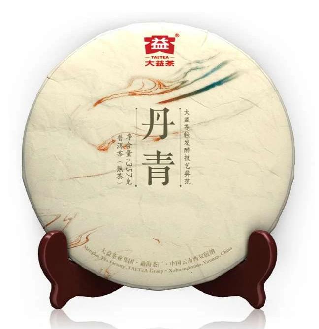 2013 DaYi "Dan Qing" (Paint) Cake 357g Puerh Shou Cha Ripe Tea