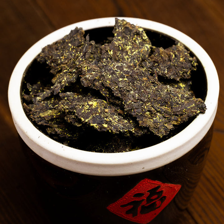 2012, 2016, 2017 JingWei Fu Tea "Shou Zhu Fu Zhuan Cha" (Handmade Fu Brick) 1000g Dark Tea, Fu Cha, ShaanXi
