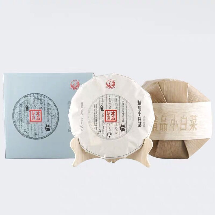 2017 XiaGuan "Jing Pin - Xiao Bai Cai - Bing Dao" (Premium Small Cabbage - Bingdao) 357g Cake Puerh Sheng Cha Raw Tea
