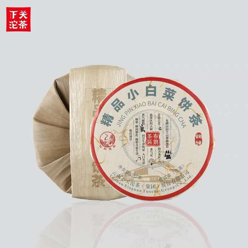 2018 XiaGuan "Xiao Bai Cai - Bu Lang" (Small Cabage - Bulang) Iron Cake 357g Puerh Raw Tea Sheng Cha