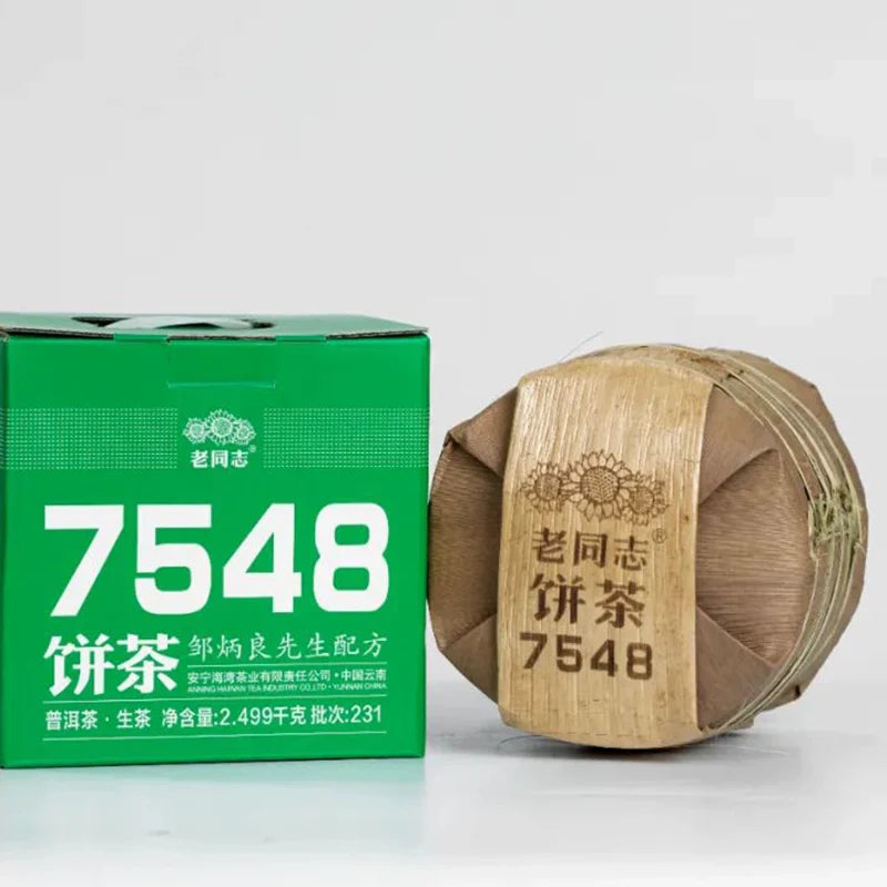 2023 LaoTongZhi "7548" Cake 357g Puerh Sheng Cha Raw Tea