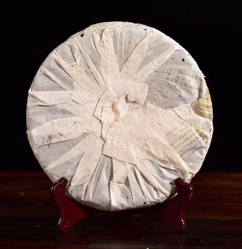 2005 MengKu RongShi "Chun Jian" (Spring Bud) Cake 400g Puerh Raw Tea Sheng Cha