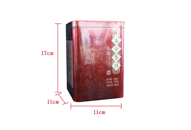 2018 DaYi "Wu Zi Deng Ke" ( 5 Sons ) Cake 150g Puerh Shou Cha Ripe Tea