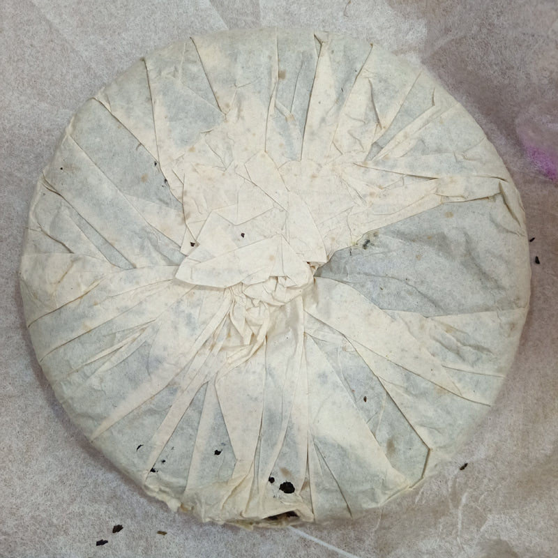2000 LaoTongZhi "Yi Wu Shan Ye Sheng" (Yiwu Wild Leaf Cake) Cake 357g Puerh Sheng Cha Raw Tea