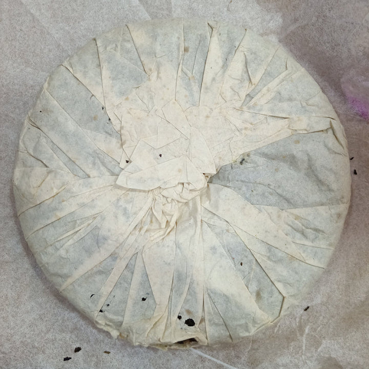 2000 LaoTongZhi "Yi Wu Shan Ye Sheng" (Yiwu Wild Leaf Cake) Cake 357g Puerh Sheng Cha Raw Tea