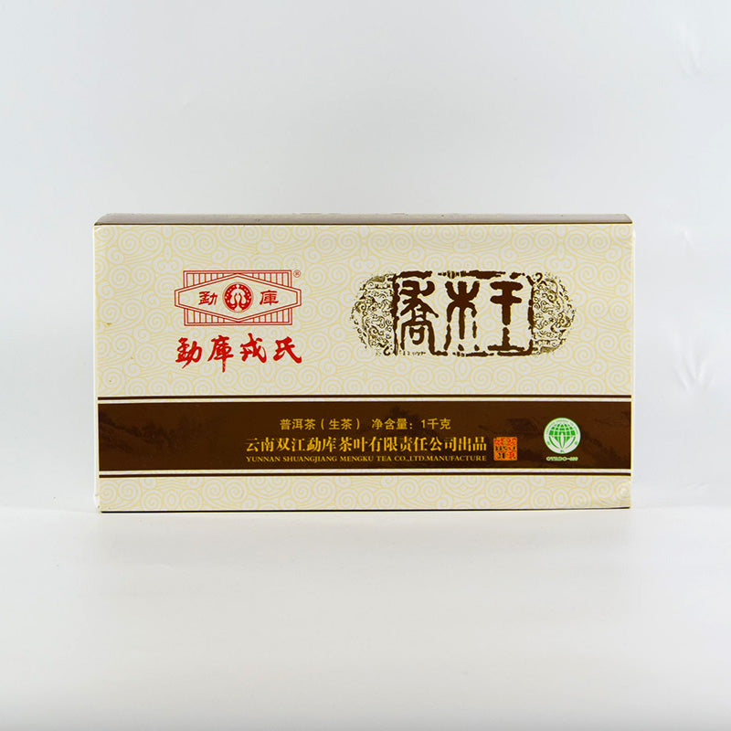 2012 MengKu RongShi "Qiao Mu Wang" (Arbor King) Brick 1000g Puerh Raw Tea Sheng Cha