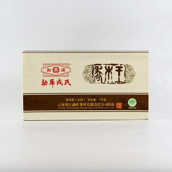 2012 MengKu RongShi "Qiao Mu Wang" (Arbor King) Brick 1000g Puerh Raw Tea Sheng Cha