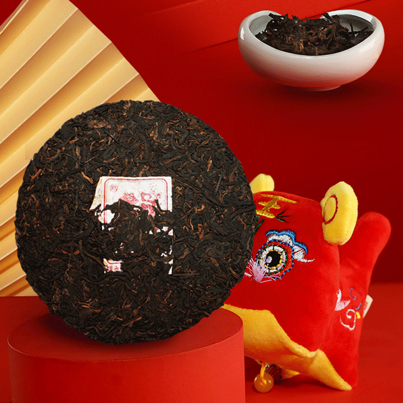 2022 ChenShengHao "Rui Hu Cheng Xiang" (Zodiac Tiger Year) Cake 357g Puerh Ripe Tea Shou Cha