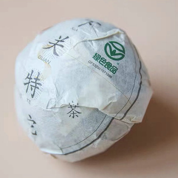 2021 XiaGuan "Te Tuo" (Special Tuo) 100g*5=500g Puerh Raw Tea Sheng Cha