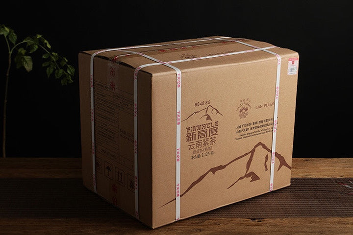 2021 XiaGuan "Xin Gao Du" (New Altitude) Mushroom Tuo 260g Puerh Shou Cha Ripe Tea