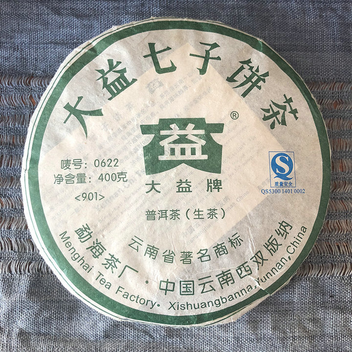 2009 DaYi "0622" Cake 400g Puerh Sheng Cha Raw Tea