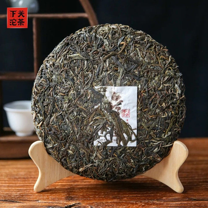 2021 Xiaguan "Wan Gong" (Wangong Old Tree - Yiwu) Cake 357g Puerh Raw Tea Sheng Cha
