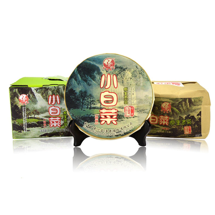 2014 XiaGuan "Xiao Bai Cai - Yuan Sheng Tai" (Small Cabbage - Organic) Iron Cake 357g Puerh Sheng Cha Raw Tea