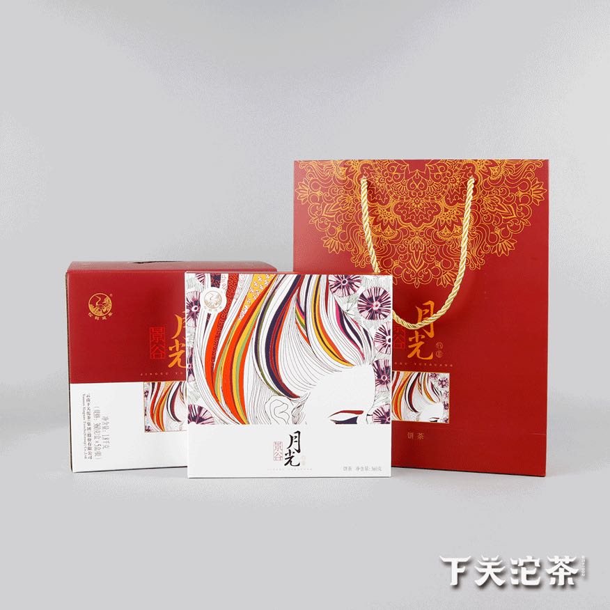 2016 XiaGuan "Yue Guang" (Moon Light) Cake 360g Bai Cha White Tea