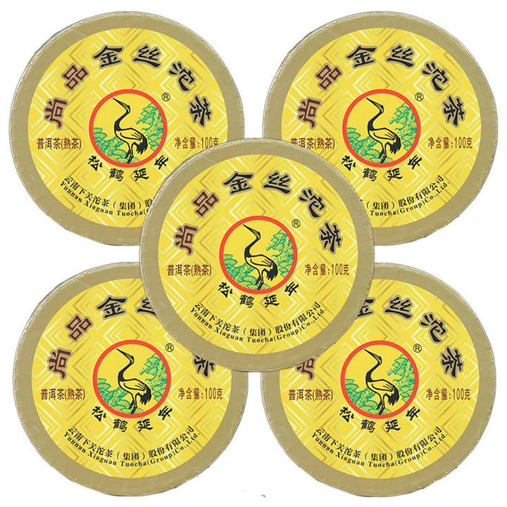 2018 XiaGuan "Shang Pin Jin Si Tuo" (Golden Ribon) 100g  Puerh Ripe Tea Shou Cha