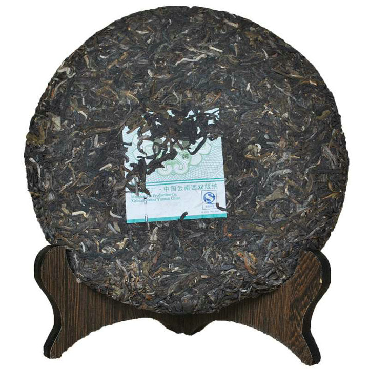 2007 DaYi "8542" Cake 357g Puerh Sheng Cha Raw Tea (Batch 702)