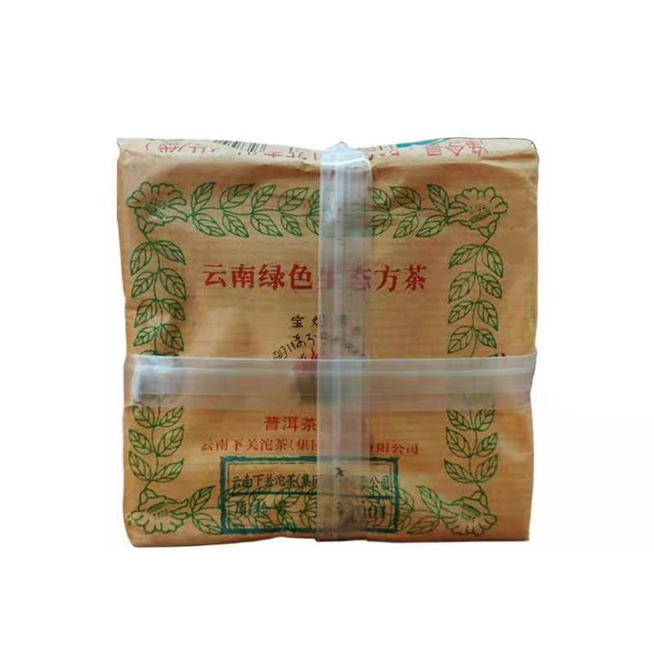 2016 XiaGuan "Lv Se Sheng Tai" (Green Organic) Brick 125g*4pcs Puerh Raw Tea Sheng Cha
