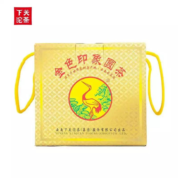 2012 XiaGuan "Jin Se Yin Xiang" (Golden Image) 357g Puerh Sheng Cha Raw Tea