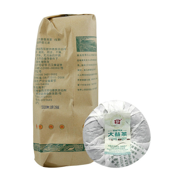 2010 DaYi "Jia Ji" (1st Grade) Tuo 100g Puerh Sheng Cha Raw Tea (2nd/ 3rd Batch)