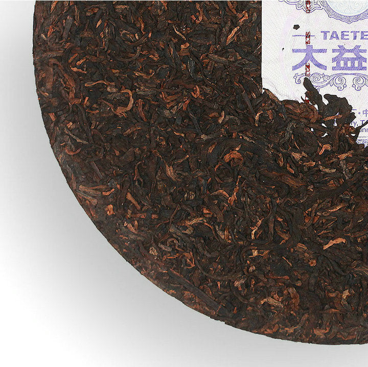 2019 Dayi "Mu Lan" (Mulan) Puerh Sheng Cha Raw Tea Cake 200g + Shou Cha Ripe Tea Cake 200g
