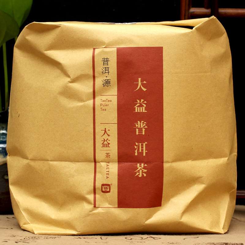2015 DaYi "Pu Er Yuan" (Origin of Puerh) Cake 357g Puerh Shou Cha Ripe Tea