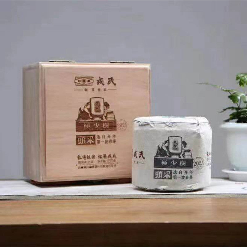 2021 MengKu RongShi "Tou Cai - Ji Shao Shu" (1st Picking - Rare Tree) Cake 100g / 357g /Cylinder 600g Puerh Raw Tea Sheng Cha