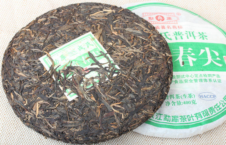 2008 MengKu RongShi "Ming Qian Chun Jian" (Early Spring Bud) Cake 400g Puerh Raw Tea Sheng Cha