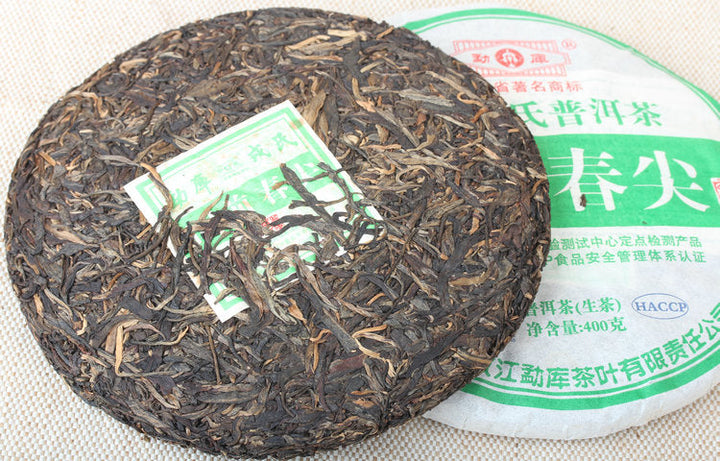 2008 MengKu RongShi "Ming Qian Chun Jian" (Early Spring Bud) Cake 400g Puerh Raw Tea Sheng Cha