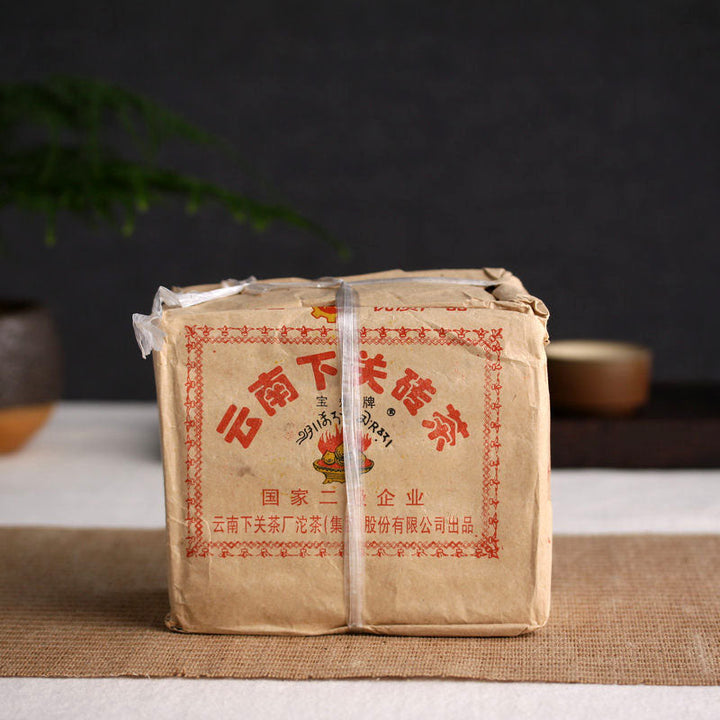 2005 XiaGuan "Bian Xiao" Brick 250g*5pcs Puerh Raw Tea Sheng Cha
