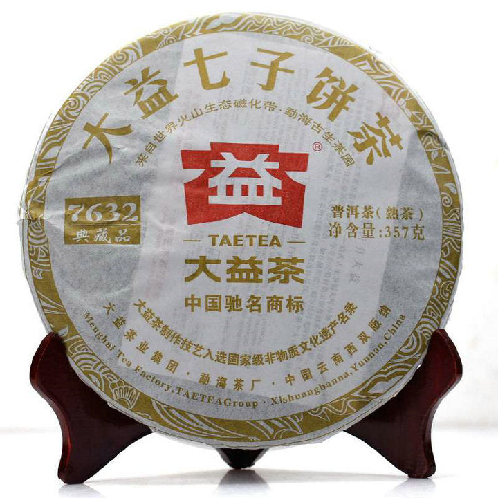 2012 DaYi "7632" Cake 357g Puerh Shou Cha Ripe Tea