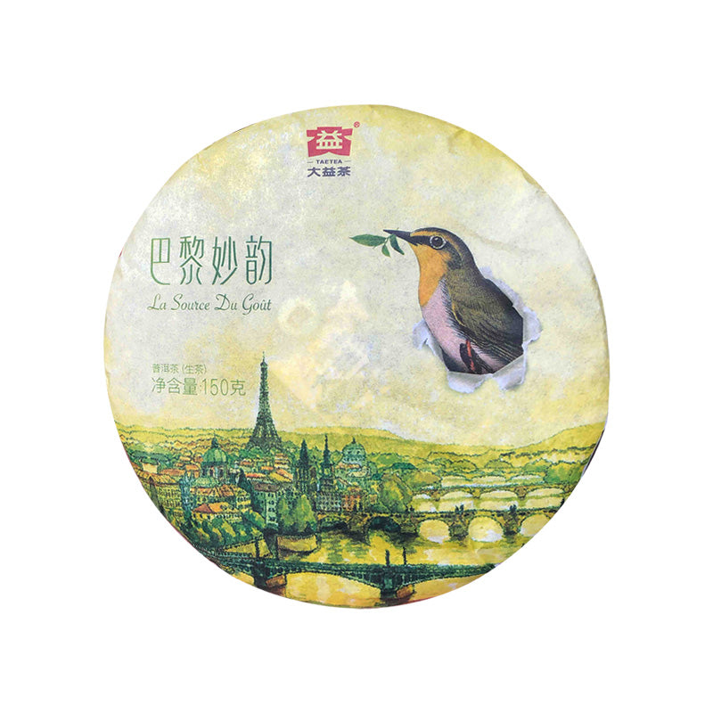2018 DaYi "Ba Li Miao Yun" (Paris Rhythm) Cake 357g / 150g Puerh Sheng Cha Raw Tea