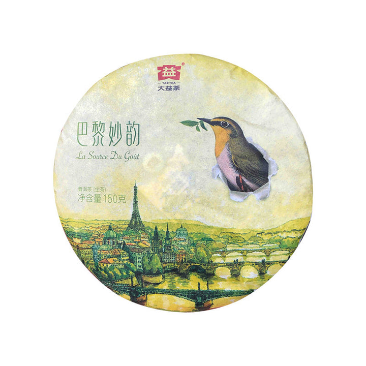 2018 DaYi "Ba Li Miao Yun" (Paris Rhythm) Cake 357g / 150g Puerh Sheng Cha Raw Tea
