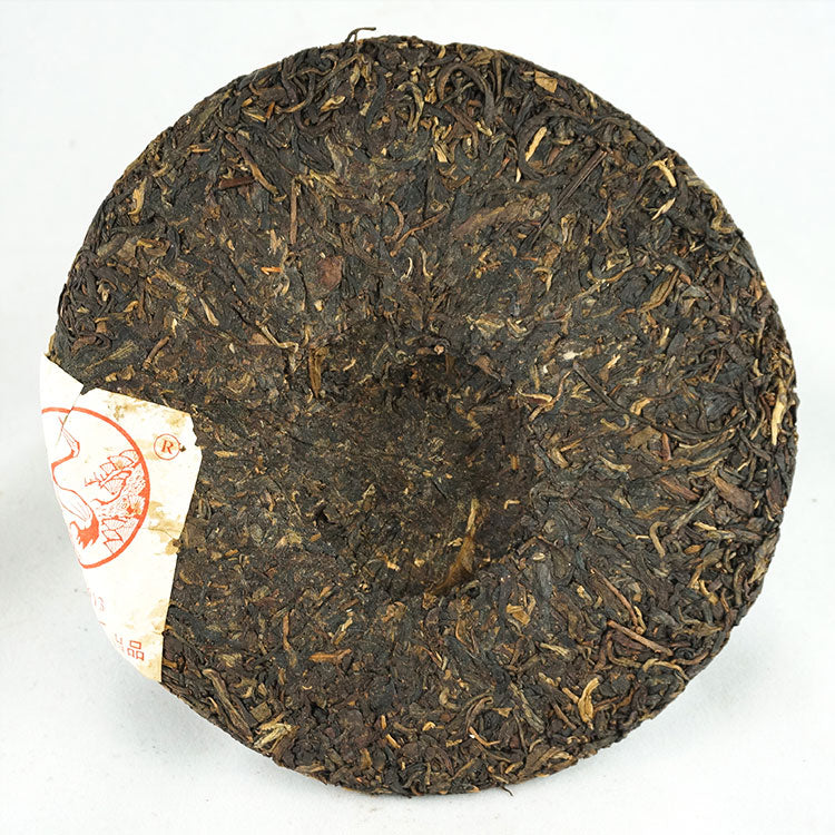 2005 XiaGuan "8613" Cake 357g Puerh Raw Tea Sheng Cha