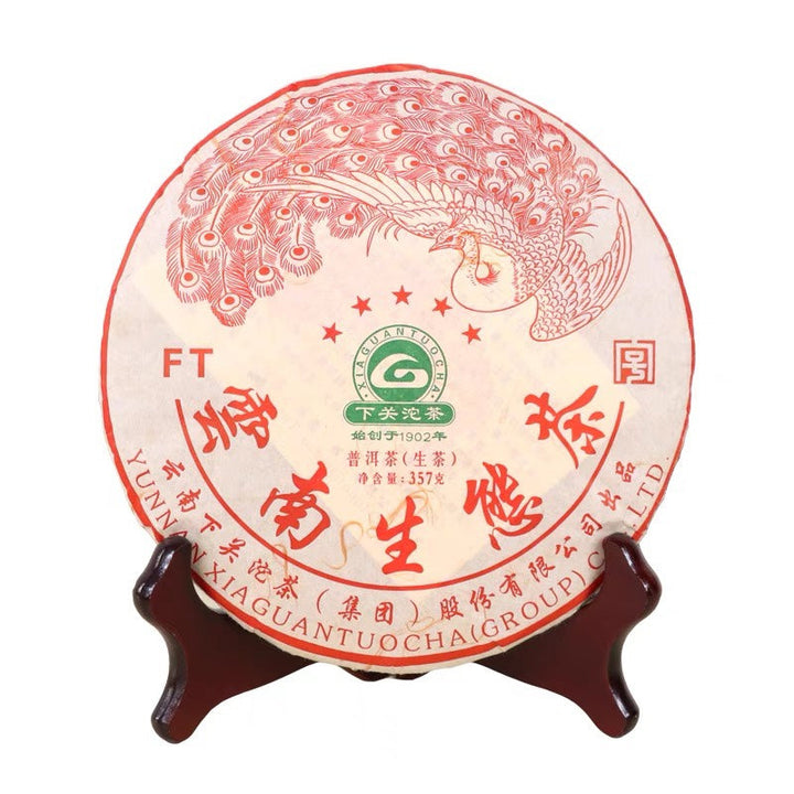 2013 XiaGuan "FT 5 ⭐️ - Hong Kong Que - Sheng Tai Cha" (FT 5 Star - Red Peacock - Organic Tea) 357g Puerh Sheng Cha Raw Tea