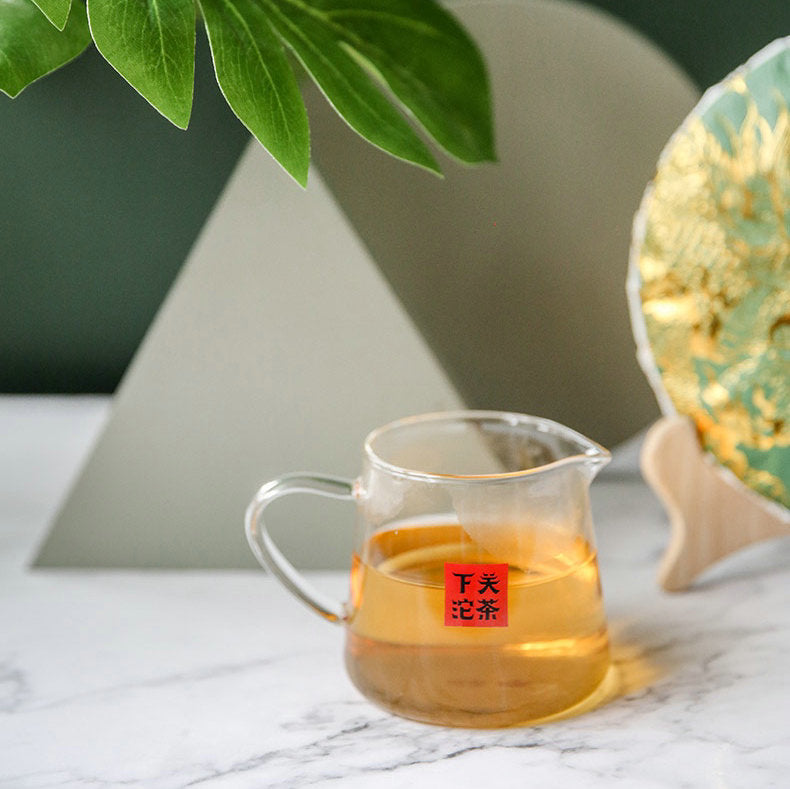 2020 Xiaguan "Fu Rui - Gu Shu" (Fortune & Luckiness - Old Tree) 357g Puerh Raw Tea Sheng Cha