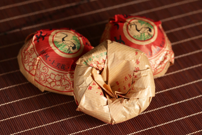 2009 XiaGuan "Nv Er Gong Tuo" (Girl's Tribute Tea) 100g Puerh Sheng Cha Raw Tea