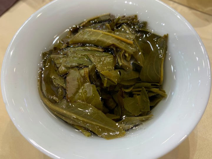 2021 ChenShengHao "Lao Ban Zhang" (LaoBanZhang)Cake 357g Puerh Raw Tea Sheng Cha