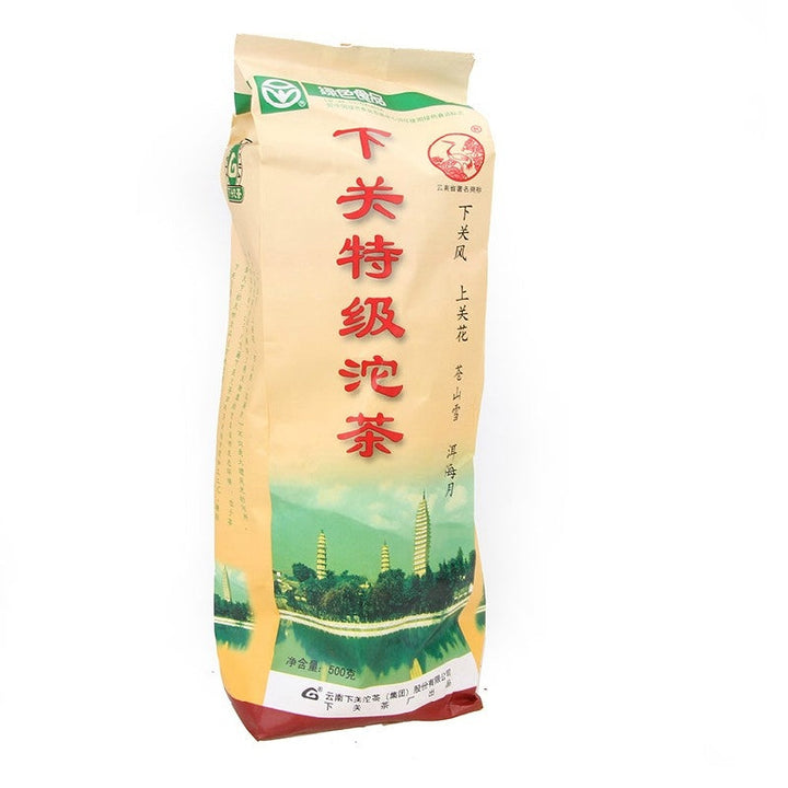 2004 XiaGuan "Te Ji" (Special Grade) Tuo 100g Puerh Sheng Cha Raw Tea