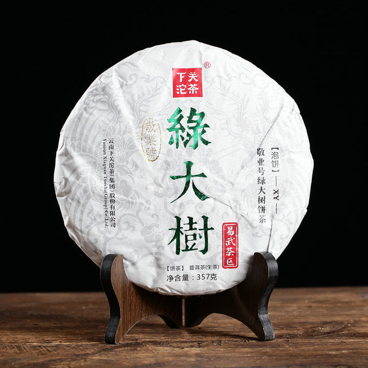 2018 XiaGuan "XY Jing Ye Hao - Lv Da Shu" (Big Green Tree) Cake 357g Puerh Raw Tea Sheng Cha
