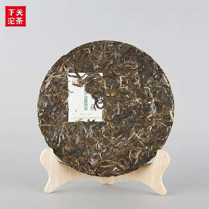 2018 XiaGuan "Xiao Bai Cai - Bu Lang" (Small Cabage - Bulang) Iron Cake 357g Puerh Raw Tea Sheng Cha